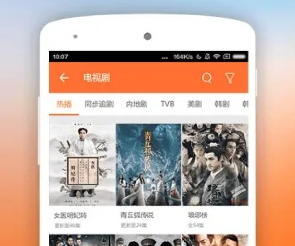 降尊纡贵