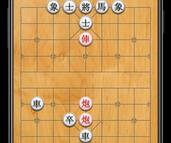 张三李四