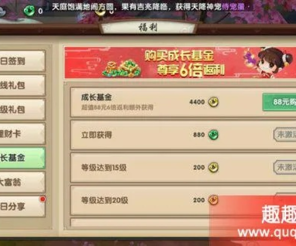 淡泊以明志，宁静以致远