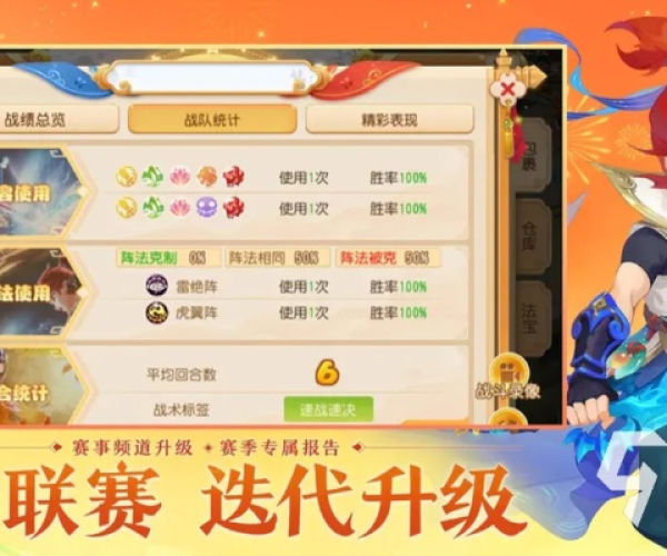 窗明几净