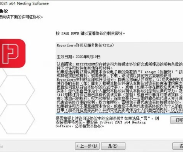 老死不相往来