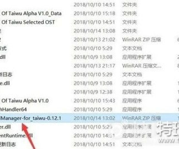 敷衍了事