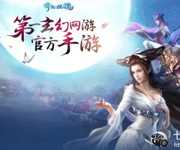 昙花一现