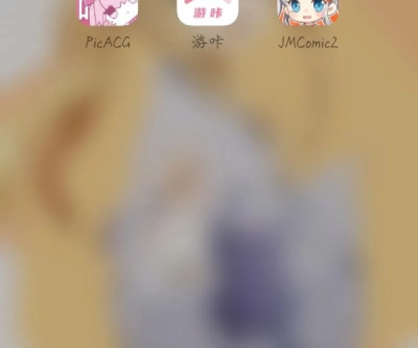 韶关版本或picacomic官方下载,创新执行设计解析 AP_v5.975