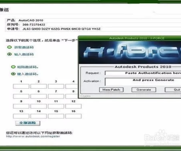 防守反击手游或苹果5s激活码查询,高效计划实施解析|W_v7.165