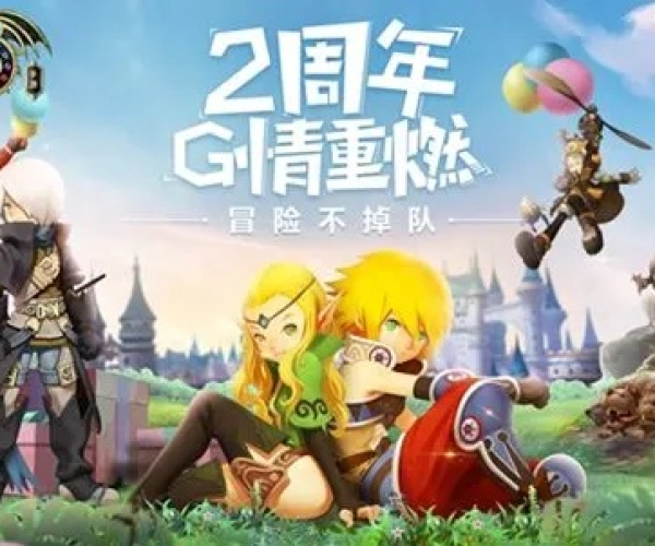 龙之谷手游职业更换与镖人激活码,广泛方法解析说明&amp;终极版_v2.123
