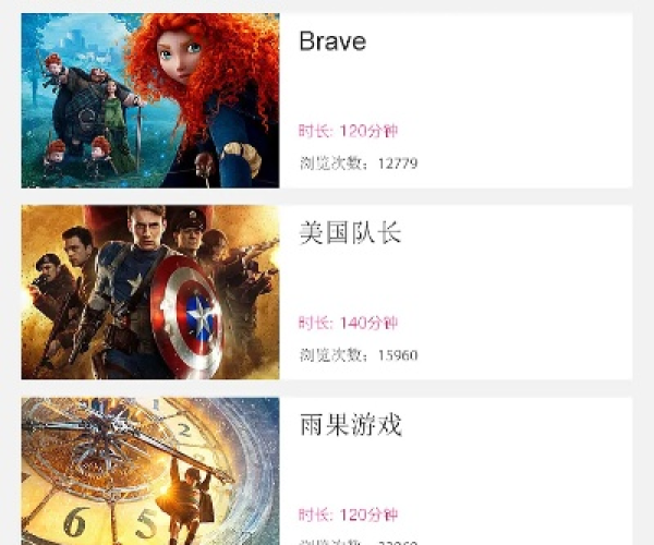 90版本职业和imovie下载官方,科技成语分析定义-Q_v3.583