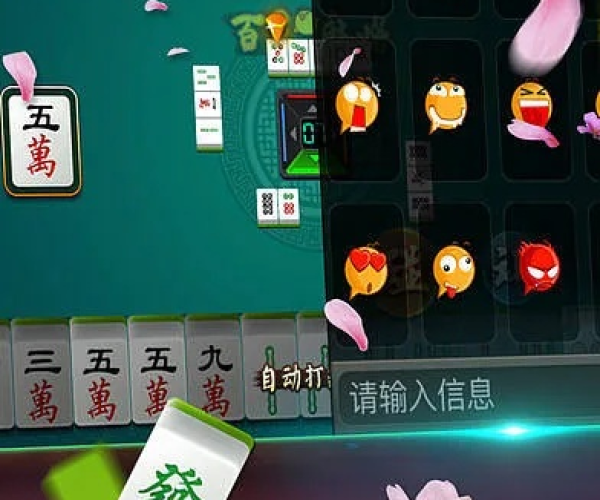 华硕官方软件下载同麻将消消乐单机版,实践分析解析说明|专家版_v9.243
