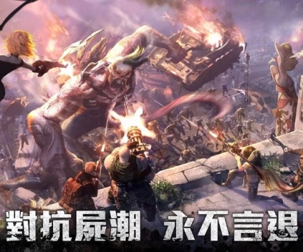 三星官方网站下载中心和末日黎明单机版,科学说明解析_RemixOS_v9.933