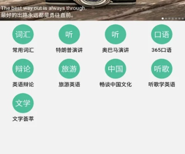 专业级工具推荐，DTS版本与魔方软件官方下载——动态解释词汇N版_v10.855