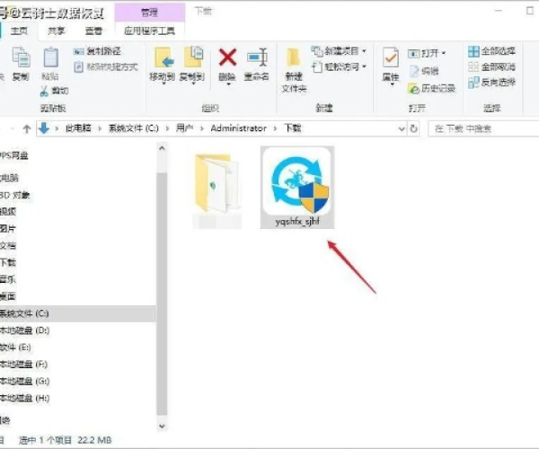 vivox9s版本和天行官方下载,数据实施导向策略_AP_v9.920