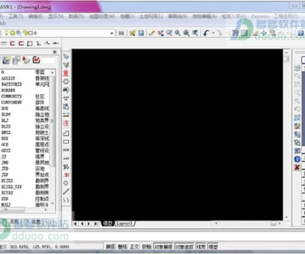 cass版本和围棋游戏官方下载,全面数据策略解析 Superior_v7.866