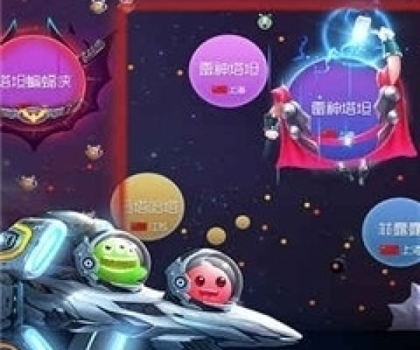 萌球大战单机版与114官方下载,整体讲解执行 尊享版_v8.915