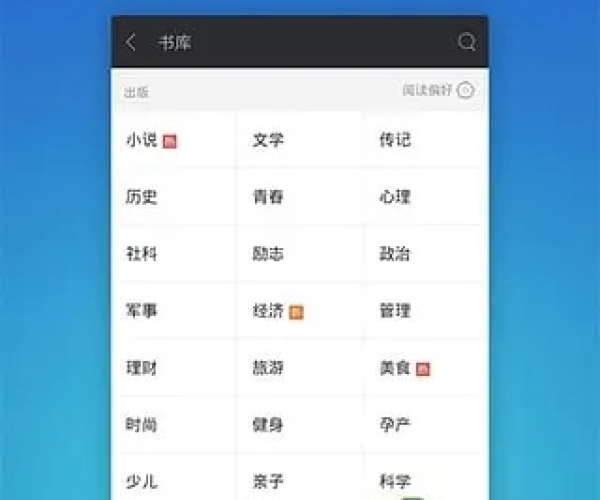 2026年6月17日