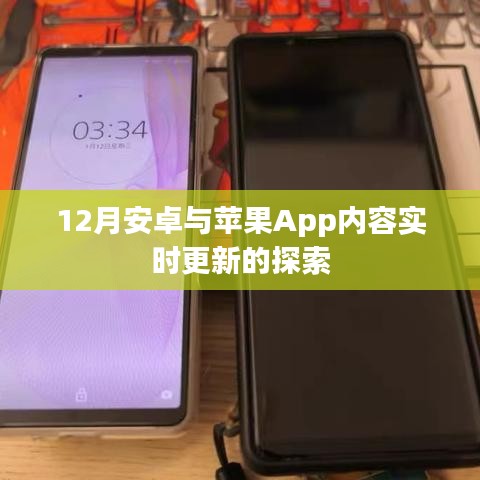 第1436页