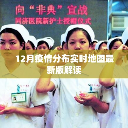 第1430页