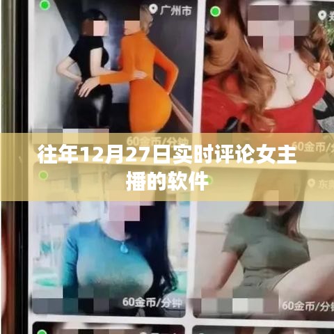 第1428页