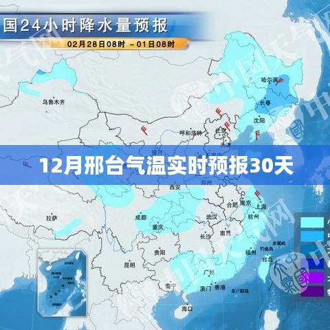 第1409页