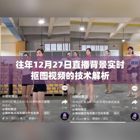 第1392页