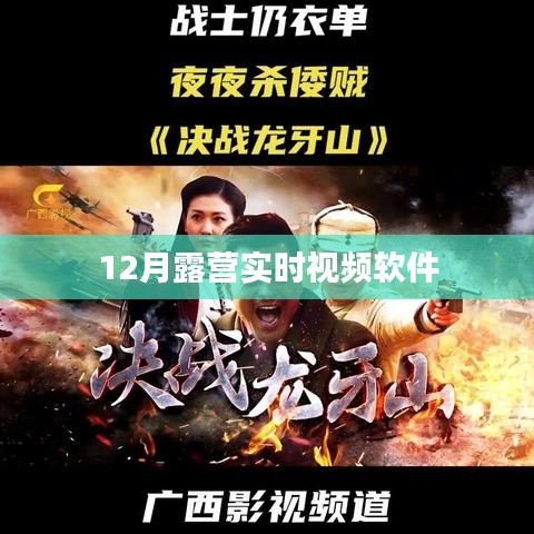 学而不厌 第3页