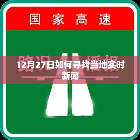 工业产品外观设计 第173页