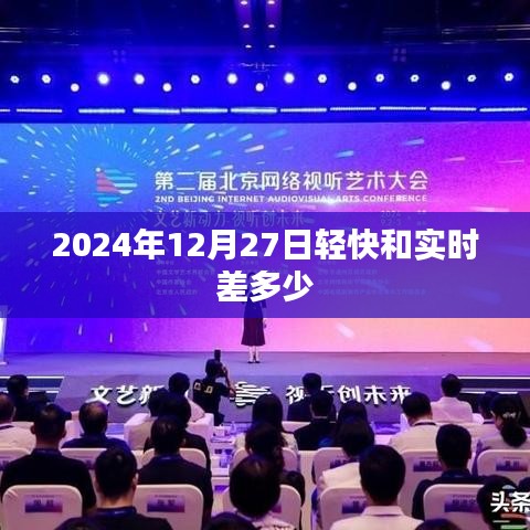 联系我们 第168页