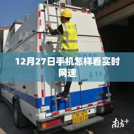 工业产品外观设计 第170页