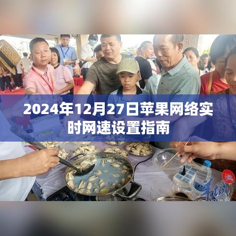 工业产品外观设计 第169页