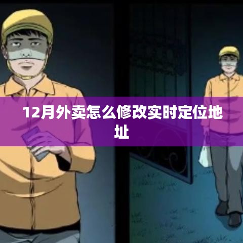 紫色蛙声 第4页