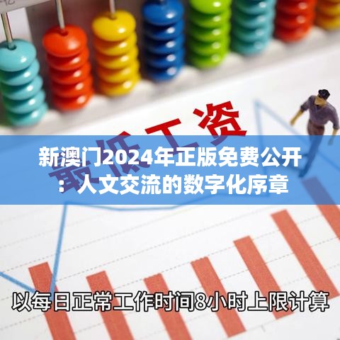 联系我们 第162页