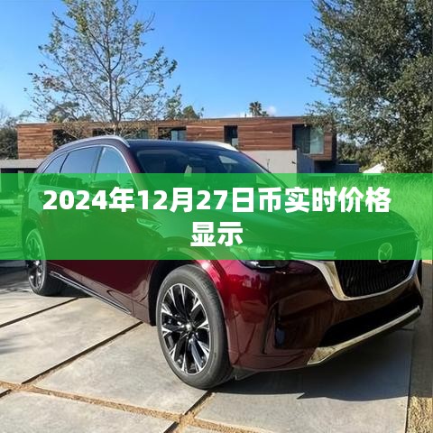 两袖清风 第3页
