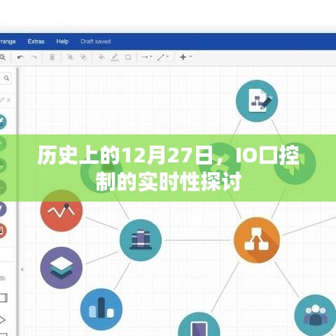 难得可贵