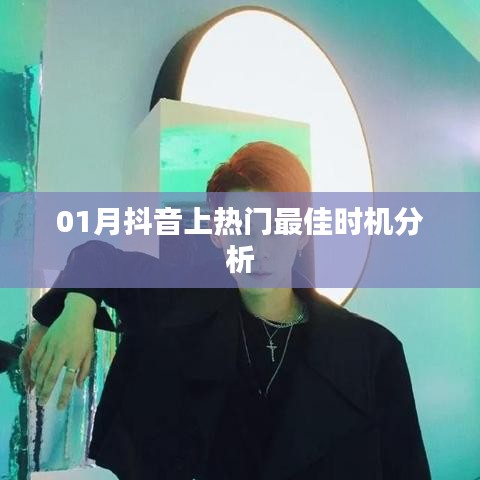 随方就圆 第3页