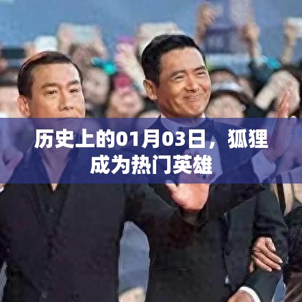 工业产品外观设计 第160页