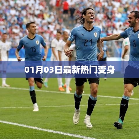 第1258页