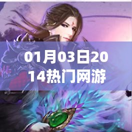 第1250页