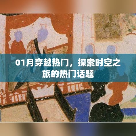 第1236页