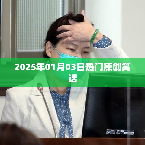 第1233页
