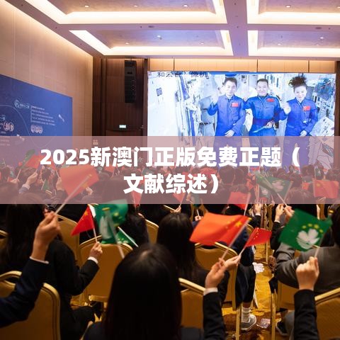 第1232页