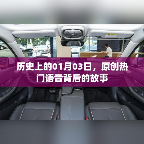 医疗器械外观设计 第159页