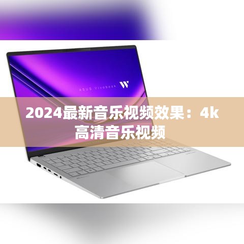 熊经鸟申 第3页