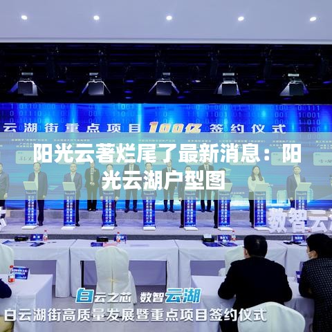 指李推张 第2页