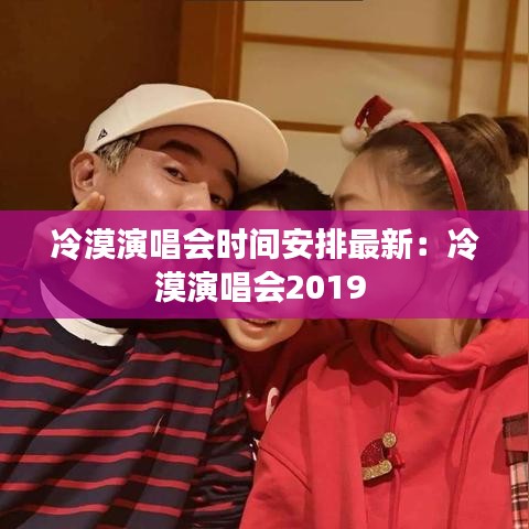 纡尊降贵 第2页