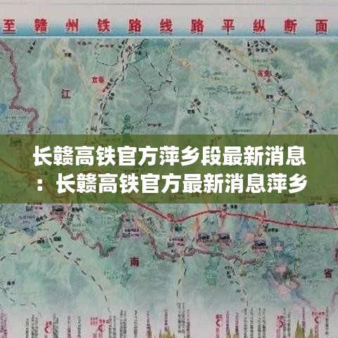 医疗器械外观设计 第143页