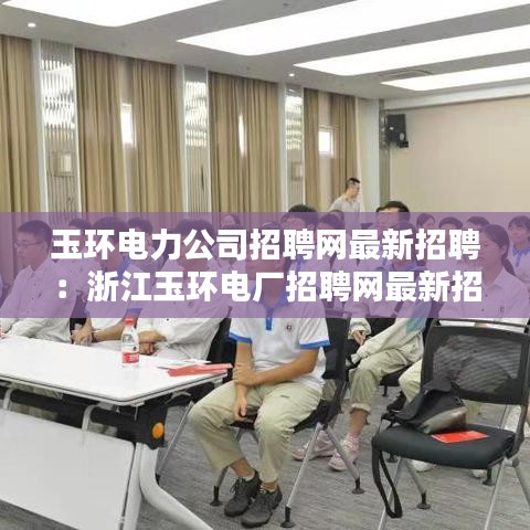 张三李四 第3页