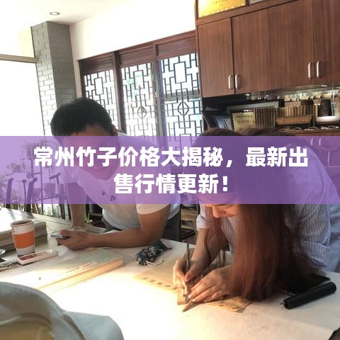 结构设计 第124页