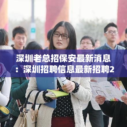 降尊纡贵 第2页