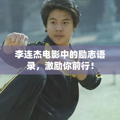 结构设计 第116页
