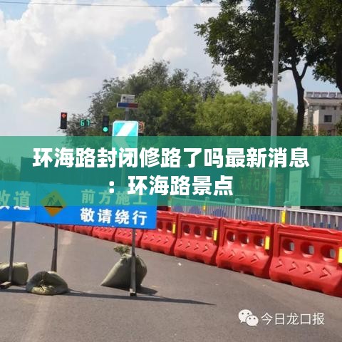 工业产品外观设计 第108页