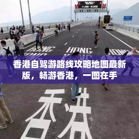 千辛万苦 第2页